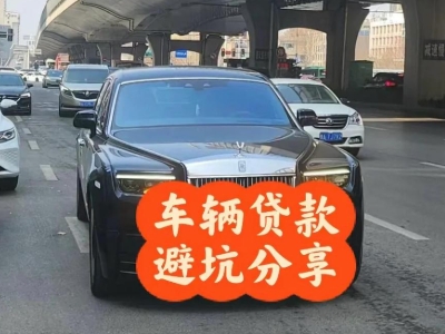 徽县汽车抵押贷款中押本不押车贷款需要什么材料?